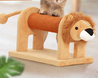 Ξύστρα γάτας