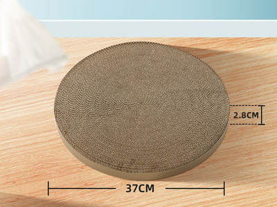 Okrugla grebalica za mačke