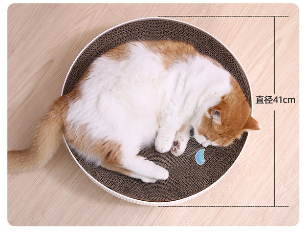 Okrugla grebalica za mačke