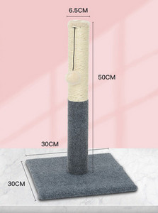 Ξύστρα  γάτας με μενταγιόν