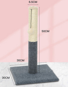 Tabla za mačke sa privjeskom - dvije boje