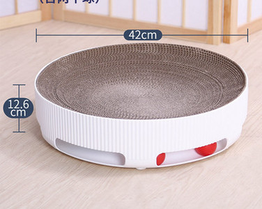 Okrugli pijesak za mačke