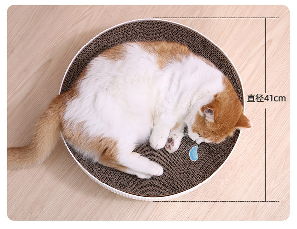 Okrugli pijesak za mačke