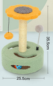 Rotaļlieta kaķiem - divu krāsu