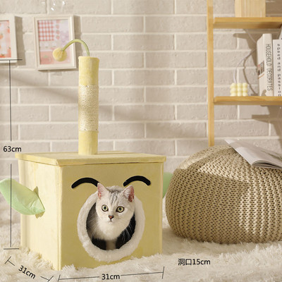 Cățărător cu pat și zgâriere pentru pisici