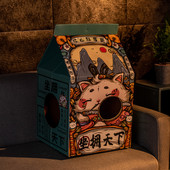 Scarlet din carton pentru pisici - mai multe culori