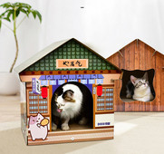 Zgarietor in forma de casa pentru pisici
