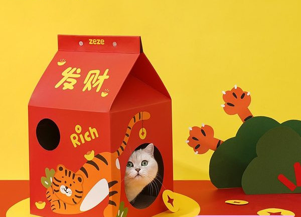 Kassimaja koos kraapimismasinaga