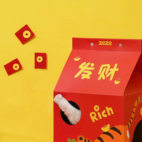 Kassimaja koos kraapimismasinaga