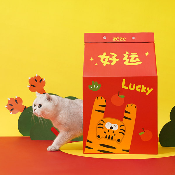 Kassimaja koos kraapimismasinaga