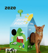 Zgarietor in forma de casa pentru pisici