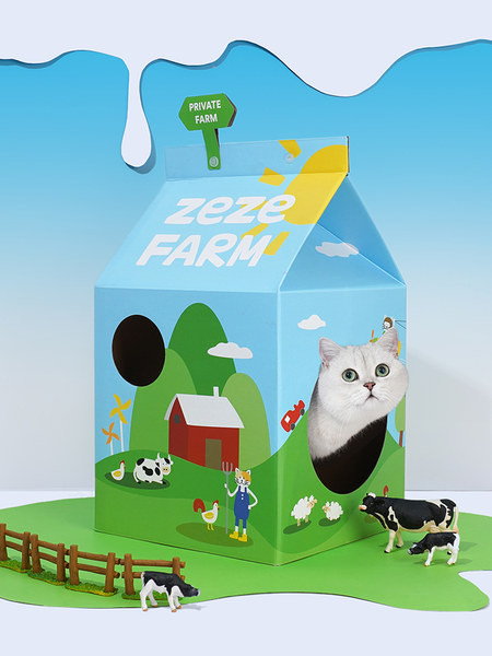 Zgarietor in forma de casa pentru pisici