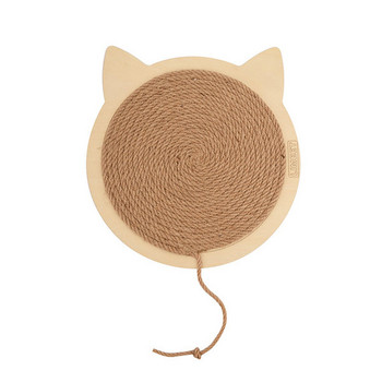 Ξύλινη σανίδα με σιζάλ για το ακόνισμα των νυχιών της γάτας
