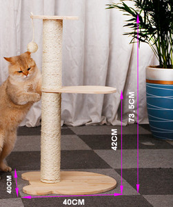 Kaķu kāpējs skribele - divi modeļi