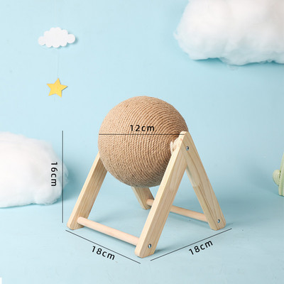 Σκαρίφημα γάτας με μπάλα - διάφορα μεγέθη