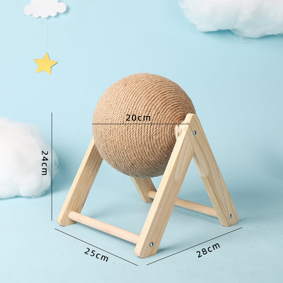 Σκαρίφημα γάτας με μπάλα - διάφορα μεγέθη