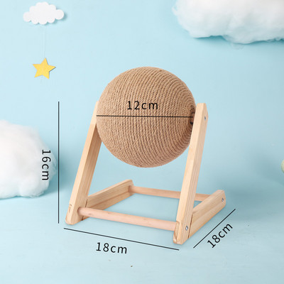 Σκαρίφημα γάτας με μπάλα - διάφορα μεγέθη