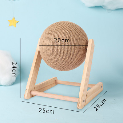 Σκαρίφημα γάτας με μπάλα - διάφορα μεγέθη