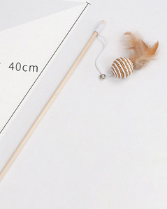 Mačji štap za pecanje - nekoliko modela