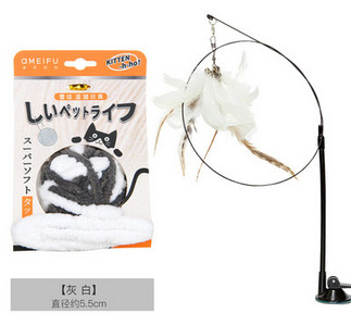 Jucărie pentru pisici cu pandantiv - mai multe modele