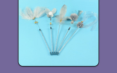 Jucărie pentru pisici - cu pene