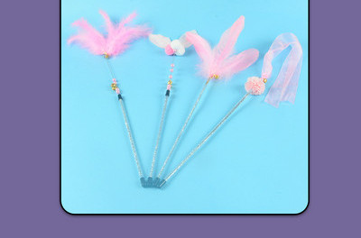 Jucărie pentru pisici - cu pene