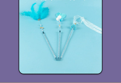 Jucărie pentru pisici - cu pene