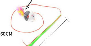 Pärlitega kassimängu õngeritv