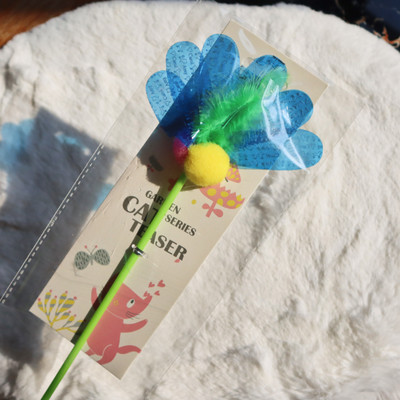 Undiță de pescuit tip jucărie pisică colorată