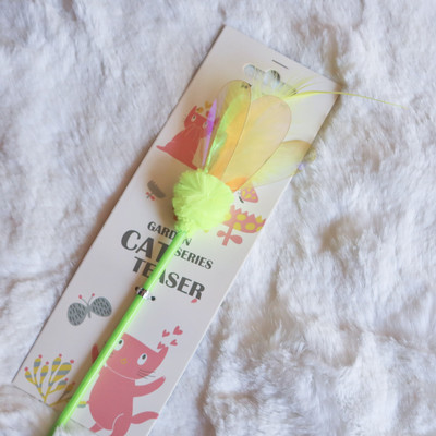 Undiță de pescuit tip jucărie pisică colorată