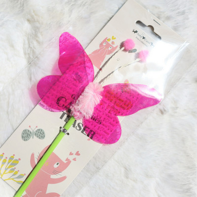 Undiță de pescuit tip jucărie pisică colorată