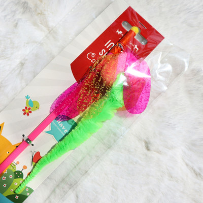 Undiță de pescuit tip jucărie pisică colorată