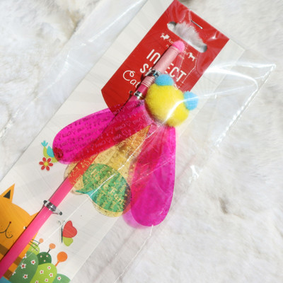 Undiță de pescuit tip jucărie pisică colorată