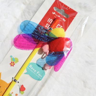 Undiță de pescuit tip jucărie pisică colorată