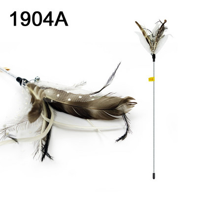 Kassi mängupulk sulgedega