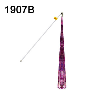 Kassi mängupulk sulgedega