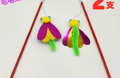 Igračka štap za pecanje-razni modeli