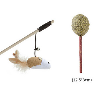 Undiță jucărie pentru pisici