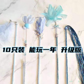 Παιχνίδι γάτας - ένα ραβδί με φτερά