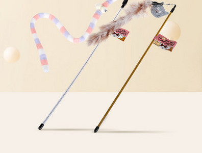 Omida de jucărie pentru pisici