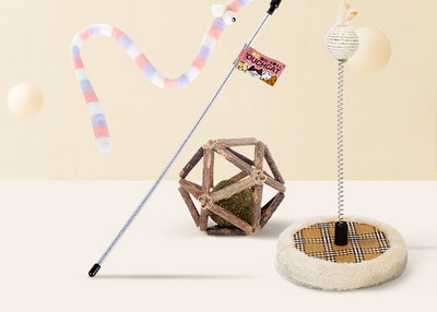 Omida de jucărie pentru pisici