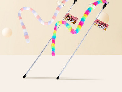 Omida de jucărie pentru pisici