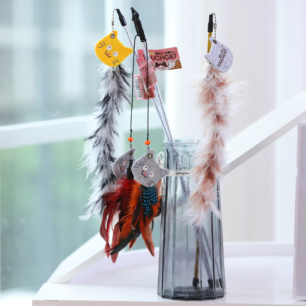 Omida de jucărie pentru pisici