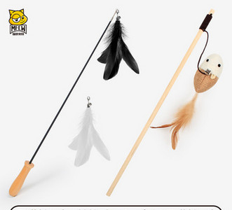 Undiță jucărie cu pană pentru pisici