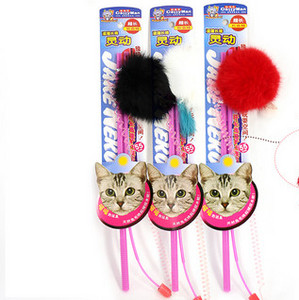 Set 3 tije de jucarie pentru pisici