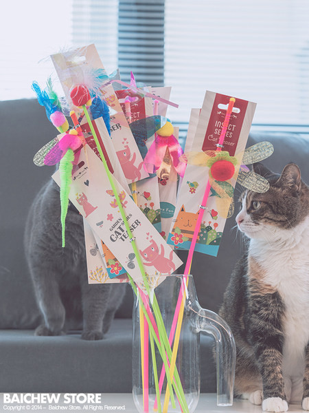 Undiță tip jucărie pisică - diferite modele