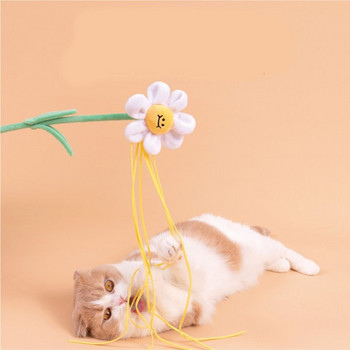Παιχνίδι με καλάμι γάτας με μενταγιόν λουλουδιών