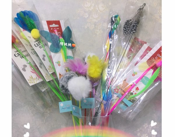 Jucărie pentru pisici