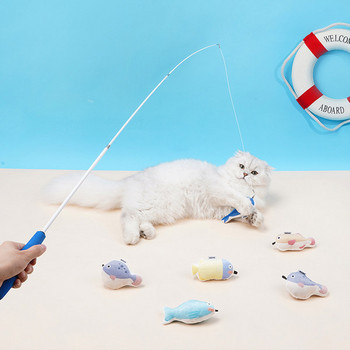 Καλάμι ψαρέματος παιχνίδι γάτας με μενταγιόν