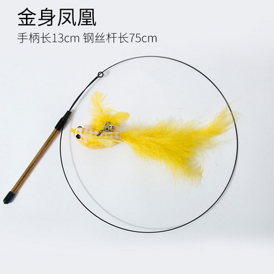 Undiță de pescuit jucărie cu pisici - mai multe modele